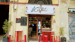 El Cafeti