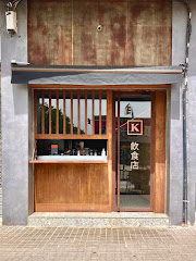 Komū restaurante