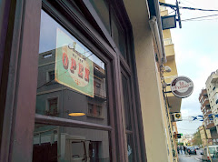 La Pensió