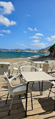 Restaurant Blau Grifeu