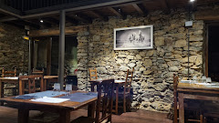 Restaurantes en  Planoles provincia de Girona