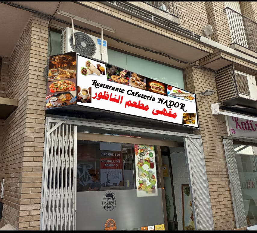 Restaurant Nador
